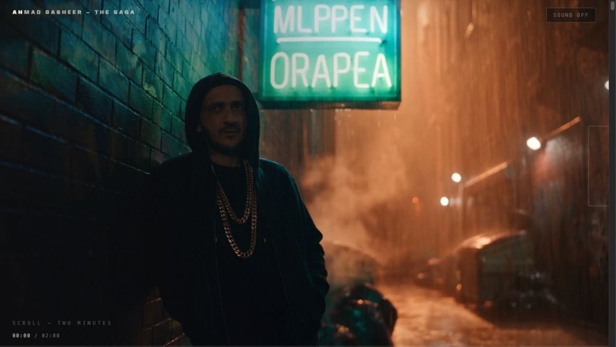 The opening scene of UUU, Ahmad Basheer's scroll-controlled personal film